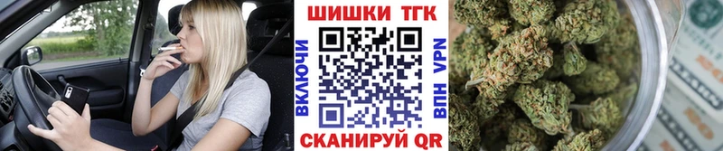 Где купить наркоту Кирово-Чепецк Codein Cocaine АМФ Гашиш Канабис