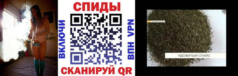 mega онион Кирово-Чепецк Бутират оксибутират