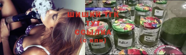 каннабис Аркадак