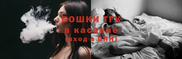 синтетический гашиш Алексин