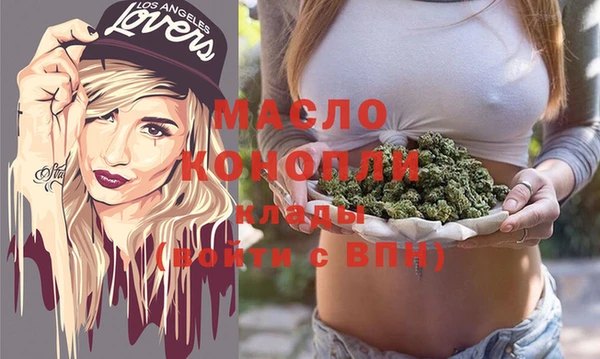 метамфетамин Алзамай