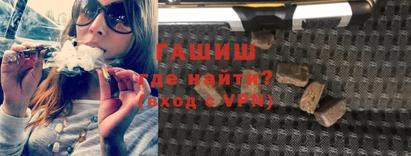 каннабис Аркадак