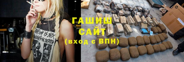 метамфетамин Алзамай