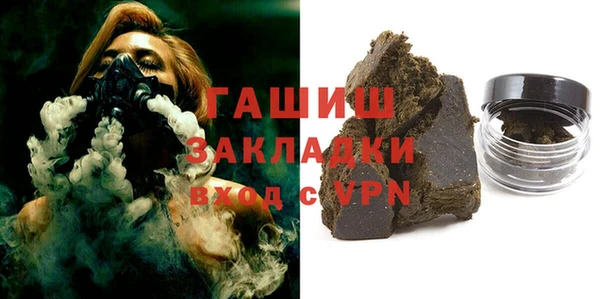 амф Арсеньев