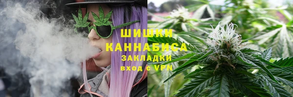 метамфетамин Алзамай