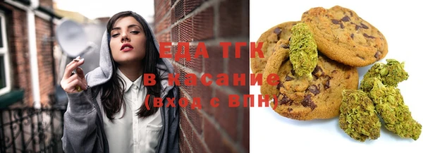 амф Арсеньев