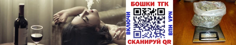 Канабис Amnesia  Кирово-Чепецк 